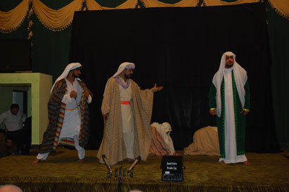 عرض مسرحية الطريق الى الله على قاعة خاتم الانبياء في العتبة الحسينية المقدسة