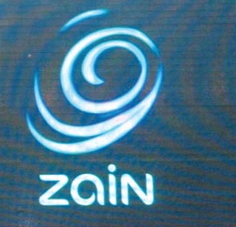 الزائرون في كربلاء يشكون من انعدام خدمة الهاتف المحمول