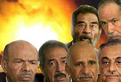 حجز ومصادرة أموال صدام وعائلته وأركان نظامه