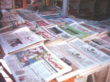 الصحف العراقية تحتجب عن الصدور بمناسبة الزيارة الأربعينية