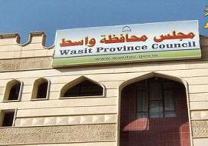 عاجل : مجلس محافظ واسط يقيل محافظ المدينة بالاغلبية