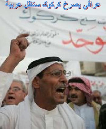 عرب كركوك يهددون بمقاطعة التعداد السكاني العام