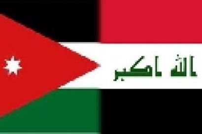الأردن يشترط كفالة مالية بقيمة 7 آلاف دولار لكل زائر عراقي