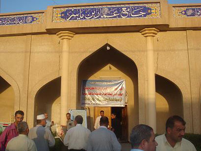 الوقف الشيعي يقيم مأدبة إفطار كبيرة في احد مساجد  الوقف السني في بابل