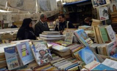 معرض دائم للكتاب في محيط الصحن العلوي الشريف