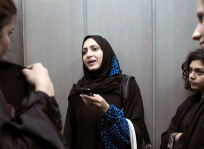 كاتبة سعودية تنتقد أئمة المساجد في بلادها  والذين يدعون الى قتل الشيعة