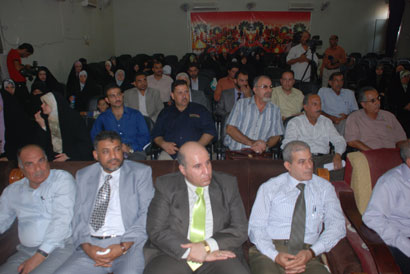 احتفالية في كربلاء بمناسبة الذكرى السنوية ليوم السلام العالمي