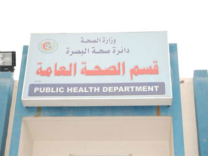 البصرة تتلف كميات من الادوية المهربة عبر الحدود