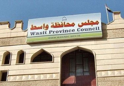 مجلس محافظة واسط يجمد ادارة حقل الاحدب النفطي