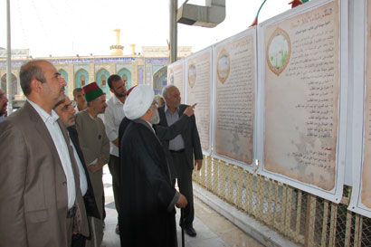 افتتاح معرض في كربلاء يجسد سيرة وحياة ابو طالب رضى الله عنه