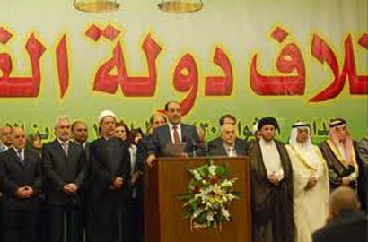 دولة القانون : العراقية تريد تكرار سيناريو إنقلاب البعثيين على عبد الرحمن عارف