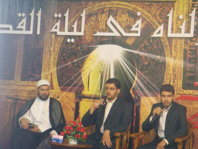 العتبة الحسينية المطهرة تحيي محافل قرآنية باندونيسيا