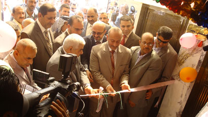 افتتاح مركز صحي في كربلاء بكلفة (1091391000)مليار دينار