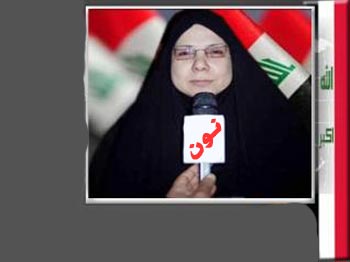 نائبة عراقية تطالب باتخاذ اجراءات صارمة بحق السفير الأميركي