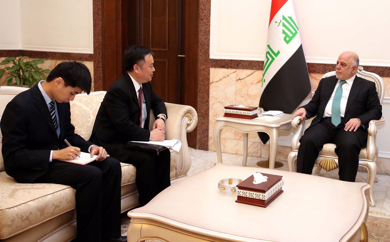 العبادي يتلقى رسالة خطية من نظيره الصيني