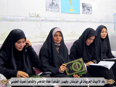 دائرة المعارف الحسينية في سلّم اهتمامات محافل عربية وإسلامية(مصور)