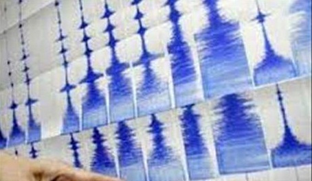 عاجل :هزة ارضية تضرب جنوب عقرة في الموصل