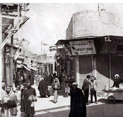 صورة قديمة لاحد الشوارع الرئيسية في كربلاء ازيل من قبل نظام البعث البائد