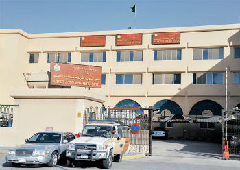 الحكم بجلد امرأة اتهمت بالدعوة للتشيّع في السعودية