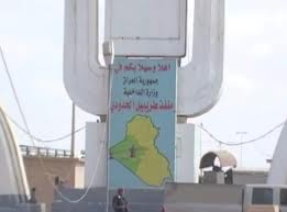 العراق يسمح لشاحنات الخضار والفواكه السورية بالعبور إلى الأردن