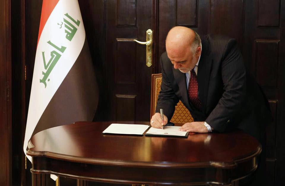 بالصور:قيادات الاحزاب والكتل السياسية تصر على ادارة العراق محاصصاتيا