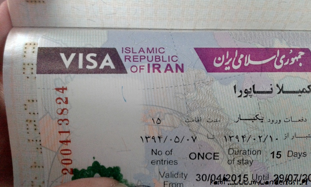 ايران ترفع سعر تأشيرة السفر على العراقيين