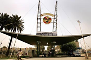 الإعلان عن مشاركة 12 دولة و300 شركة في معرض بغداد الدولي مطلع الشهر المقبل