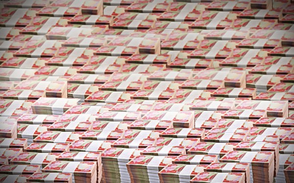 عاجل:كردستان تستلم مبلغ 543 مليار دينار من بغداد