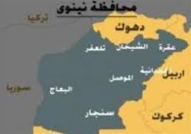 انشقاقات وصراعات  بين فصائل تنظيم  القاعدة في الموصل للاستحواذ على اموال التنظيم