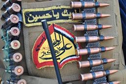 لواء علي الاكبر يخوض معارك طاحنة وسط بيجي