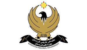 الأحد والأثنين القادمين عطلة رسمية في إقليم كردستان