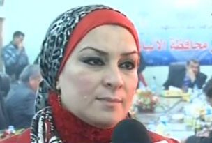 (وسام الراوي ) اول امراة بالعراق تترشح لرئاسة مجلس محافظة الانبار