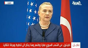 كلنتون في تركيا : لا بد من دعم المعارضة السورية والعقوبات على حزب الله تساهم بالضغط على الاسد