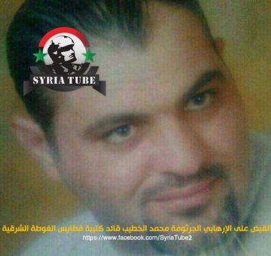 الاستخبارات العسكرية السورية تلقي القبض على قائد كتيبة شهداء الغوطة بريف دمشق