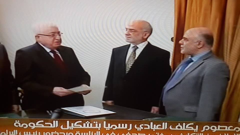 اختيارحيدر العبادي رئيس لوزراء العراق