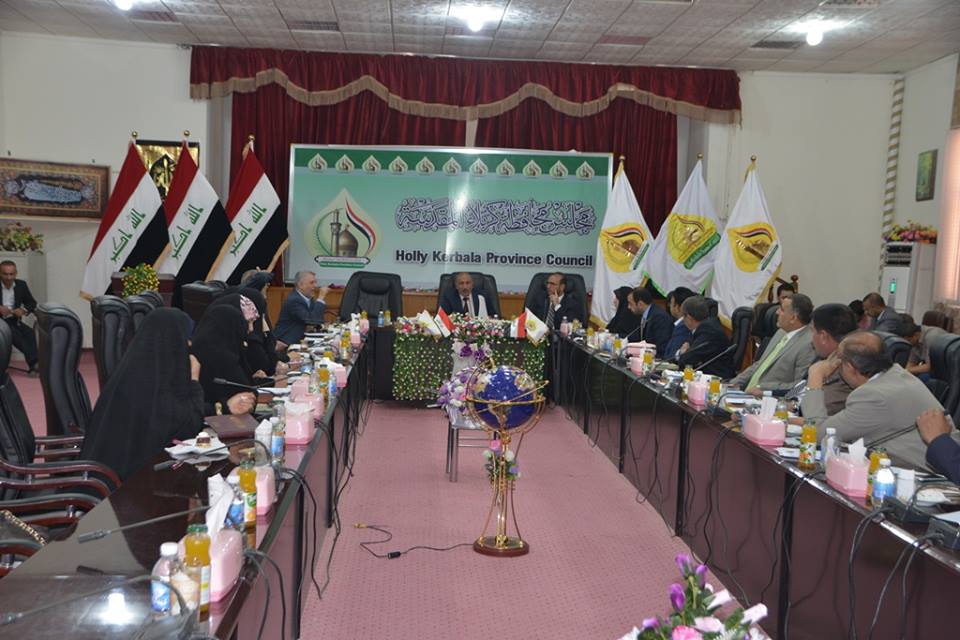 مجلس محافظة كربلاء يصوت على قرارات جديدة ويعلن عدم مسؤوليته عن فشل السياسات السابقة