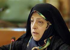 تعيين ثاني امرأة نائبة للرئيس الإيراني