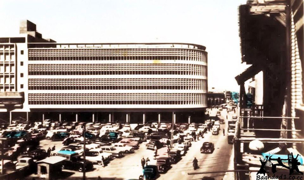 بنايـة مصـرف الرافديـن في الخمسينات قبل إنشاء بناية البنك المركزي إلى جوارها