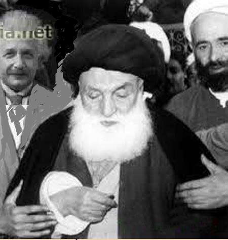 هل كان أينشتاين شيعياً؟