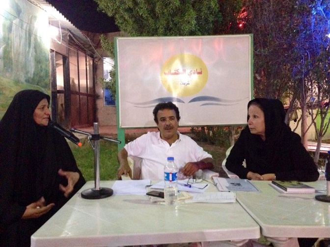 الدكتورة عواطف نعيم في امسية بكربلاء تدعو وزير الثقافة الجديد الى تغيير المدراء العامين بالوزارة وتنتقد المحاصصة في اختيار الوزير