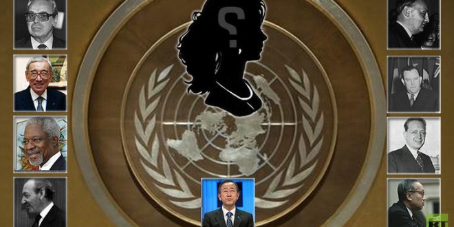 الأمم المتحدة تبحث عن أمرأة لمنصب الامين العام