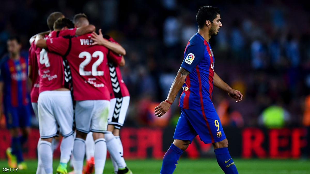 ألافيس يهزم برشلونة في كامب نو