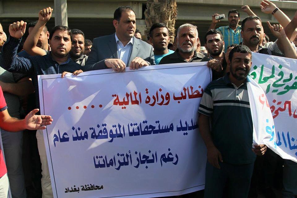 محافظ بغداد : سنرفع دعوة قضائية على من قاموا بالاعتداء على موظفي المحافظة المتظاهرين