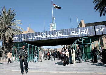 رئيس الجامعة المستنصرية يكشف عن اسباب تعليق الدراسات المسائية في الجامعة المستنصرية لمدة ثلاثة أعوام