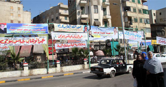 القضاء الاداري المصري يصدر حكماً تاريخياً بعزل أعضاء الحزب الوطنى المنحل سياسيا