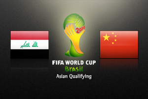 العراق يفوز على الصين بهدف للاشئ ..ومسيرات فرح تجوب شوارع كربلاء