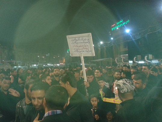 العاشورائيون في كربلاء ينتقدون غياب أخبار رئيس الجمهورية جلال طالباني ويحذرون الشعب من إنشاء أقاليم بالعراق(مصور)