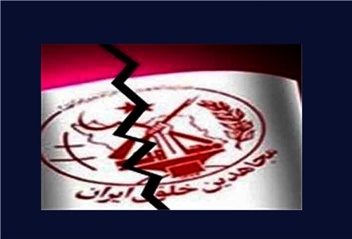 مسؤول اميركي يعلن عن نقل 600 من جماعة خلق الايرانية الى البانيا