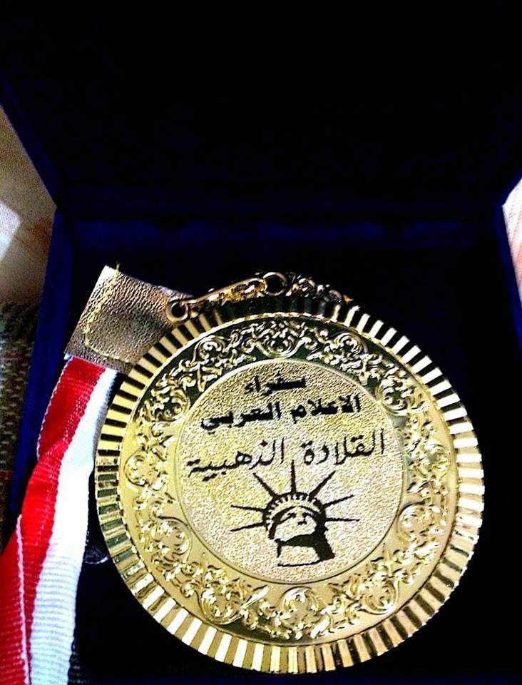 إعلامي من كربلاء يحصل على لقب سفير الإعلام العربي في العراق