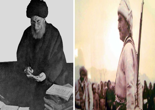 وثيقة :السيد محسن الحكيم يرد على الملا مصطفى البرزاني